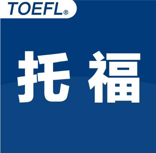 托?？谡Z一對一培訓(xùn)