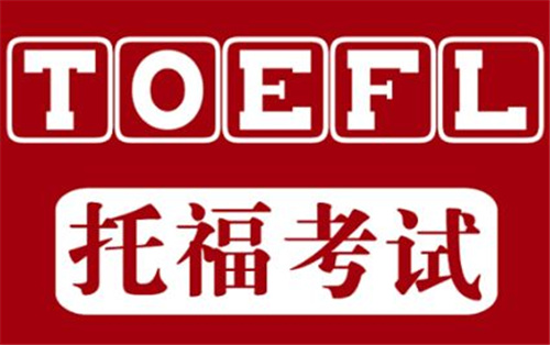 線上托?？荚嚺嘤? width=