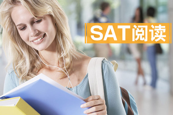 如何提高sat閱讀考試做題速度? 如何提高sat閱讀考試做題速度?