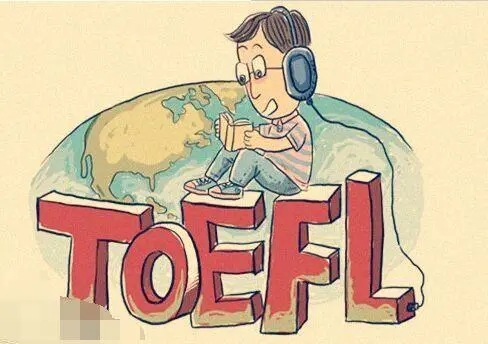 出國留學對托福考試成績的要求是什么? 出國留學對托福考試成績的要求是什么?