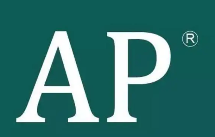 樂亦思AP暑假培訓班 樂亦思AP暑假培訓班