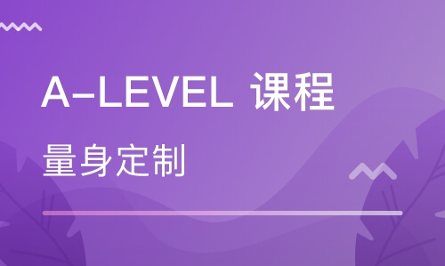 A-Level考試的須知事項(xiàng)，記得收藏！