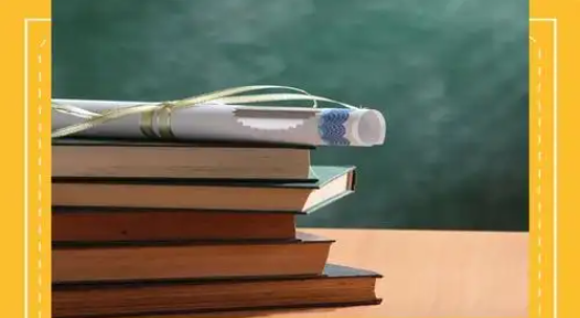 托福考試成績的五大優(yōu)勢