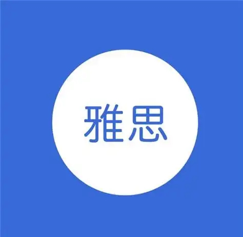雅思多少分，才能敲開留學大門? 
