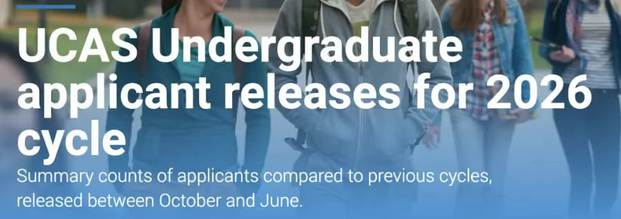 26Fall早申數(shù)據(jù)與24-25雅思成績揭秘:英本熱度回升,口語成競爭關(guān)鍵 26Fall早申數(shù)據(jù)與24-25雅思成績揭秘:英本熱度回升,口語成競爭關(guān)鍵